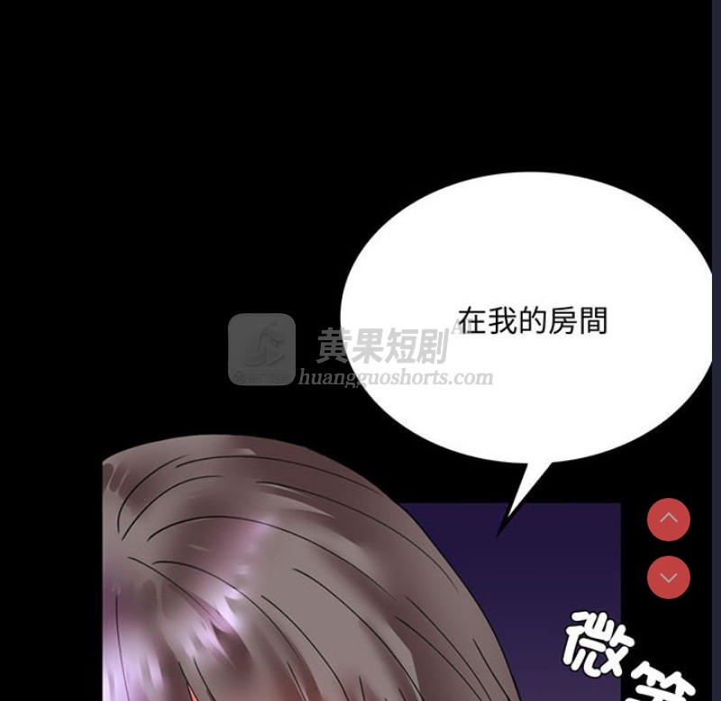 第 6 张
