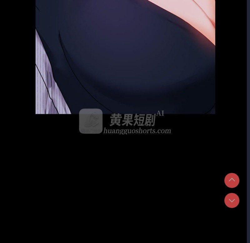 第 8 张