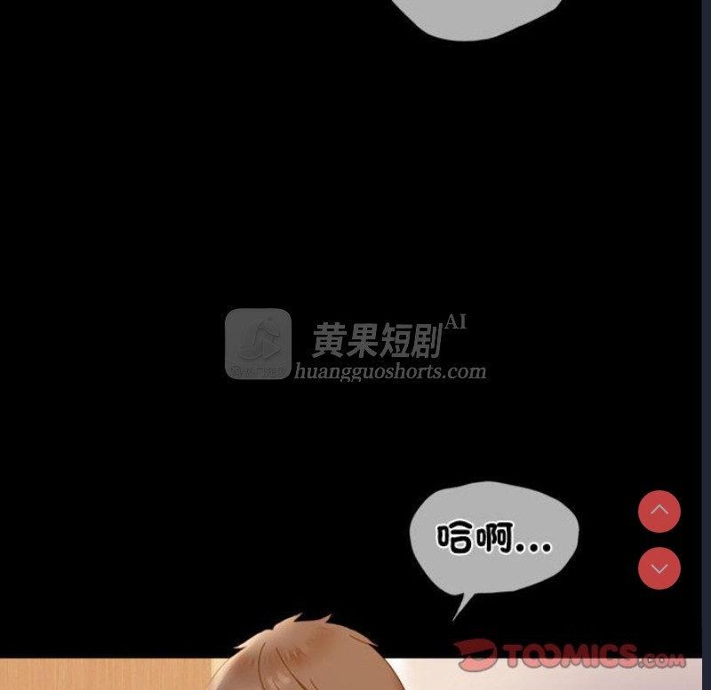 第 12 张