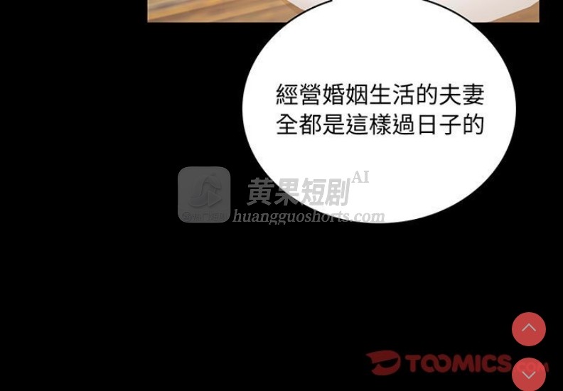 第 4 张