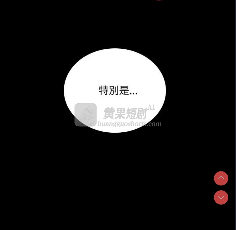第 5 张