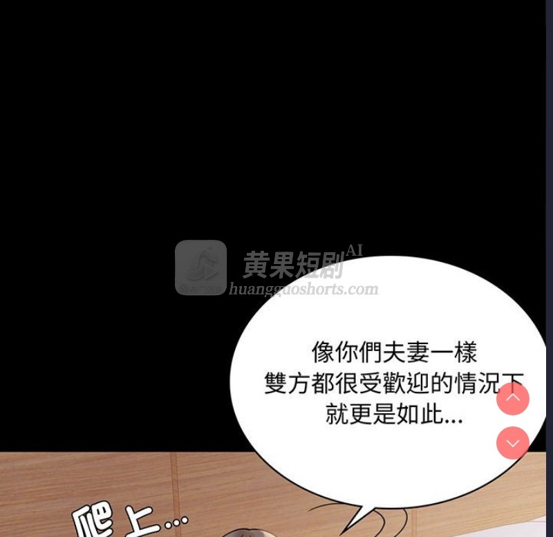 第 6 张