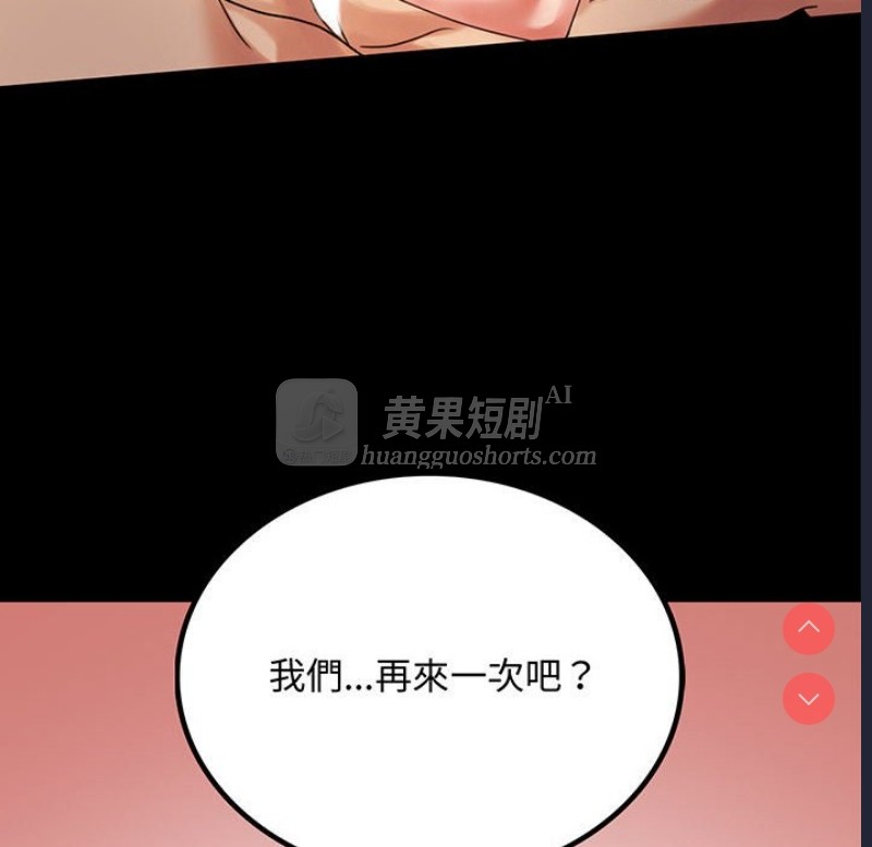 第 10 张