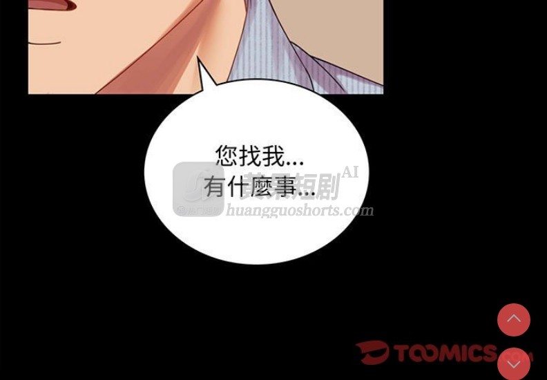 第 4 张