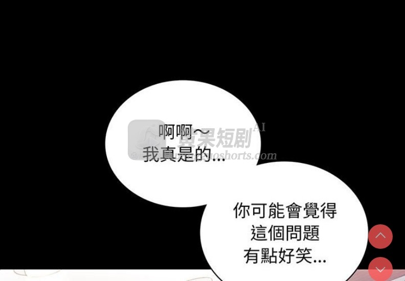第 5 张
