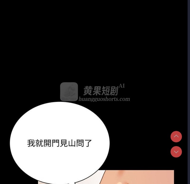 第 7 张