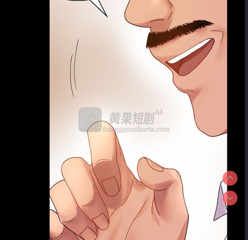 第 8 张