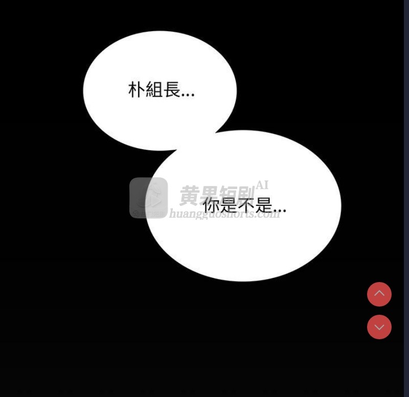 第 10 张