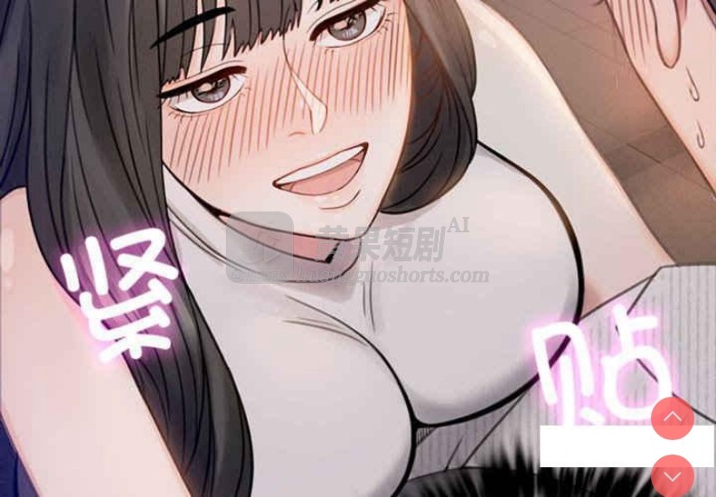 第 3 张