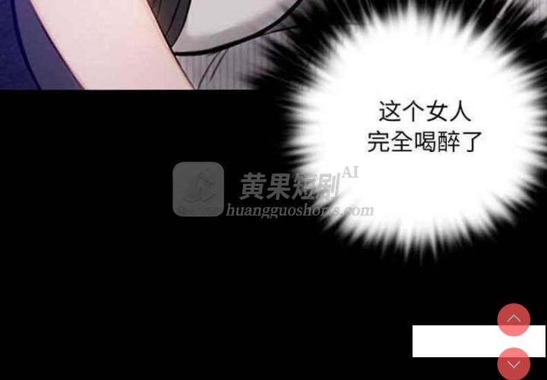 第 4 张