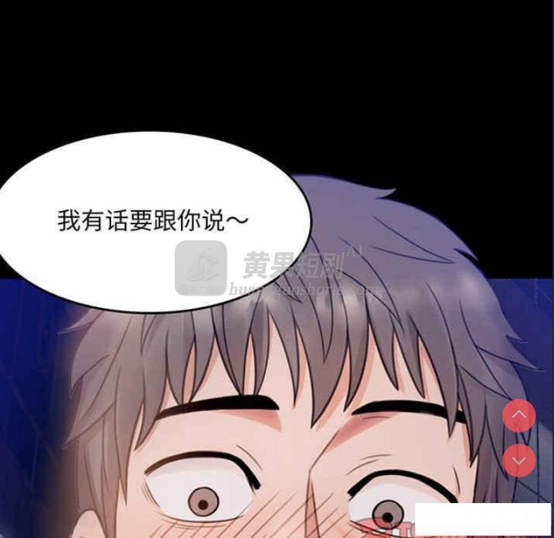 第 5 张