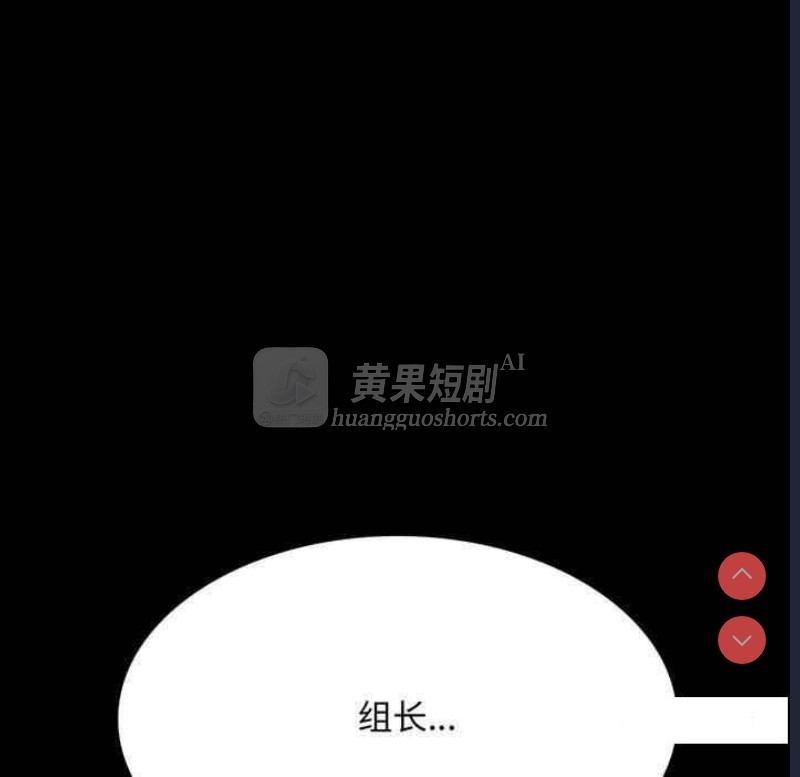 第 7 张
