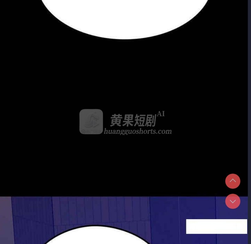 第 8 张