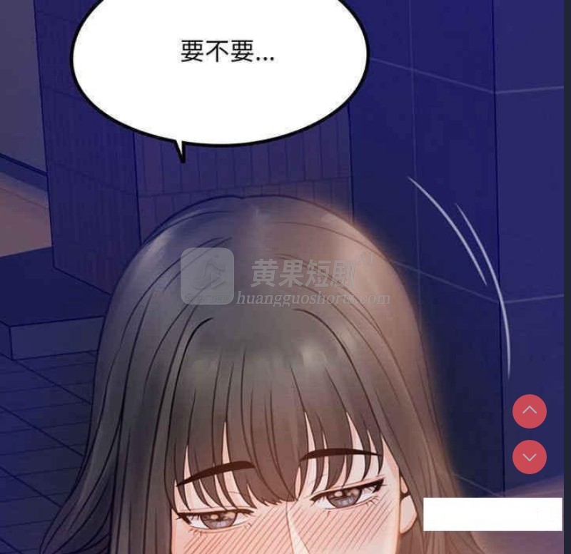 第 9 张