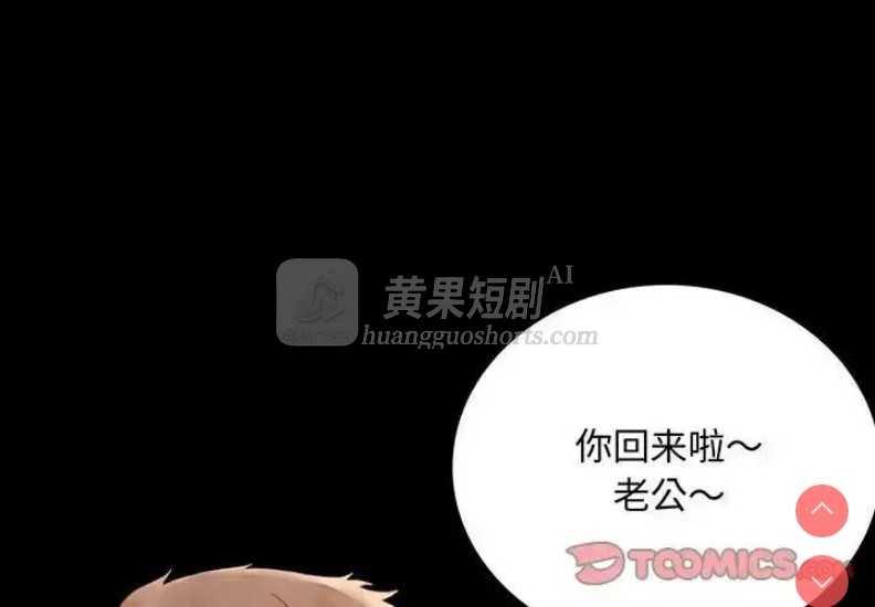 第 4 张