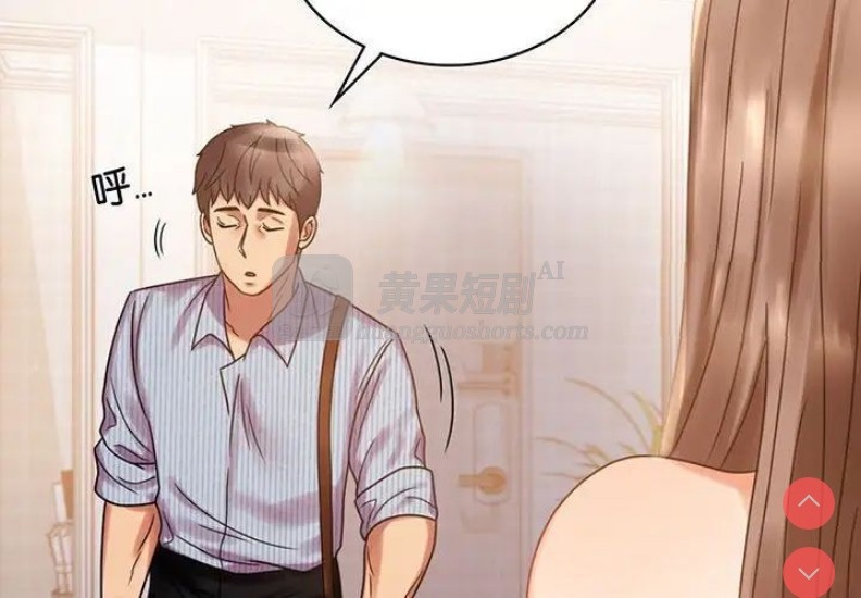第 3 张
