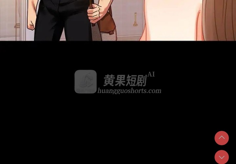 第 4 张