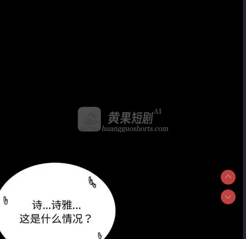 第 7 张