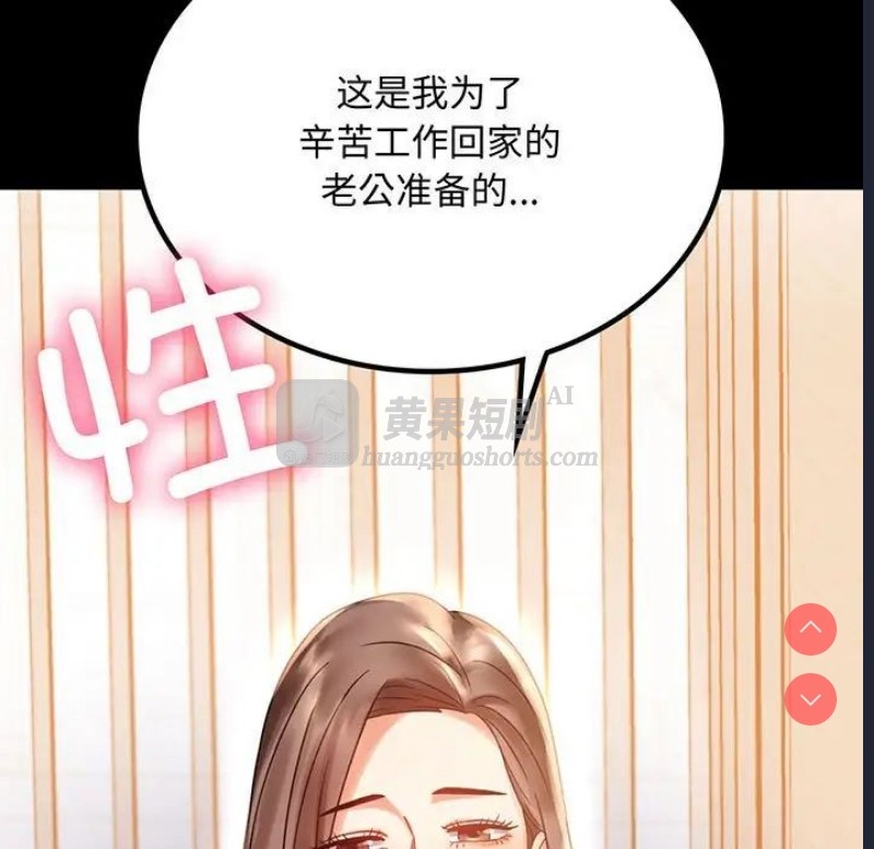 第 10 张