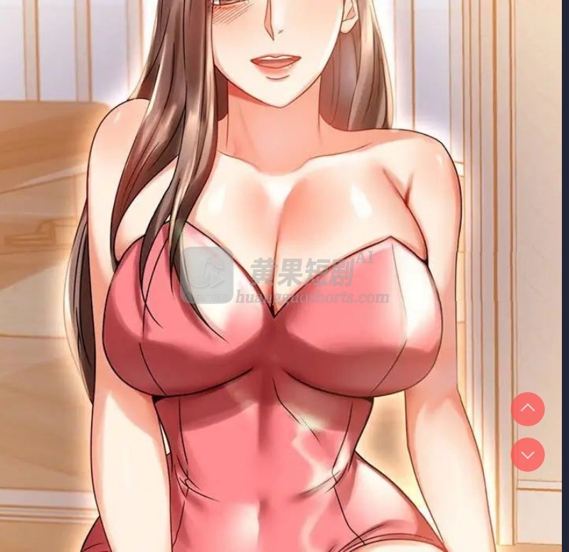 第 11 张