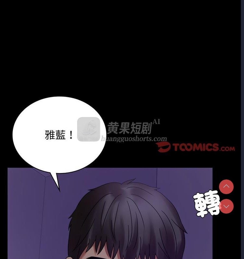 第 4 张