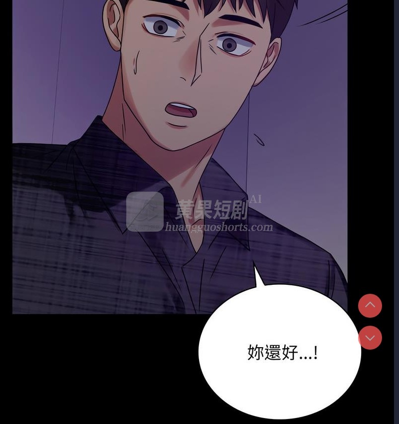 第 5 张