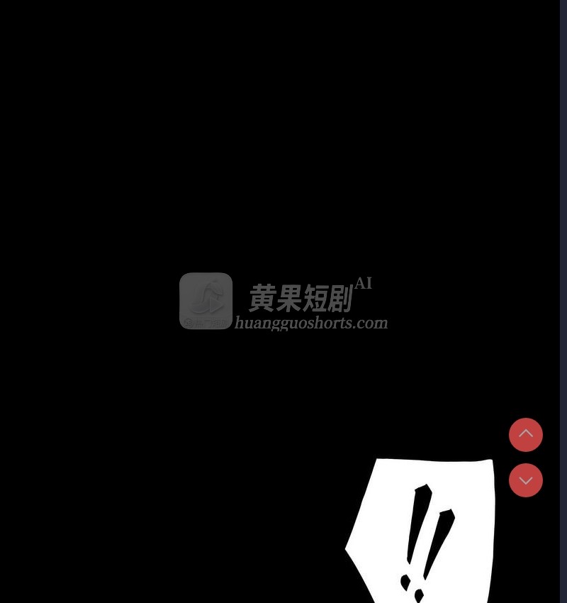 第 6 张
