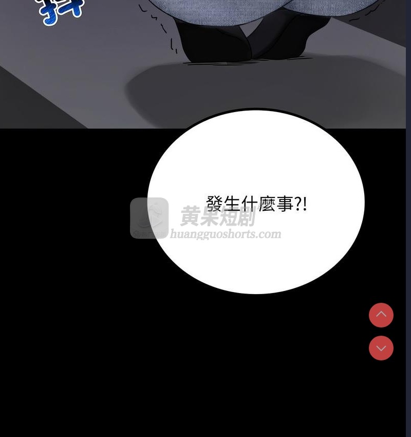 第 10 张