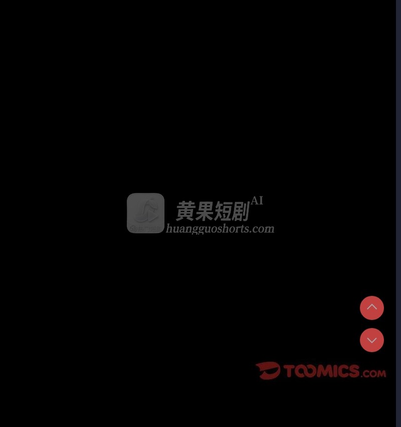 第 11 张