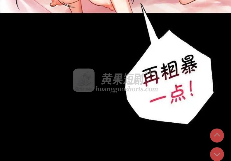 第 4 张