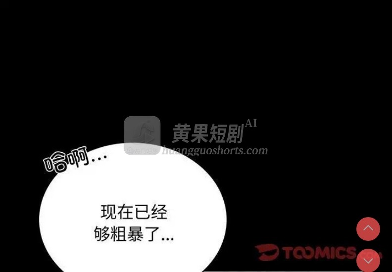 第 5 张
