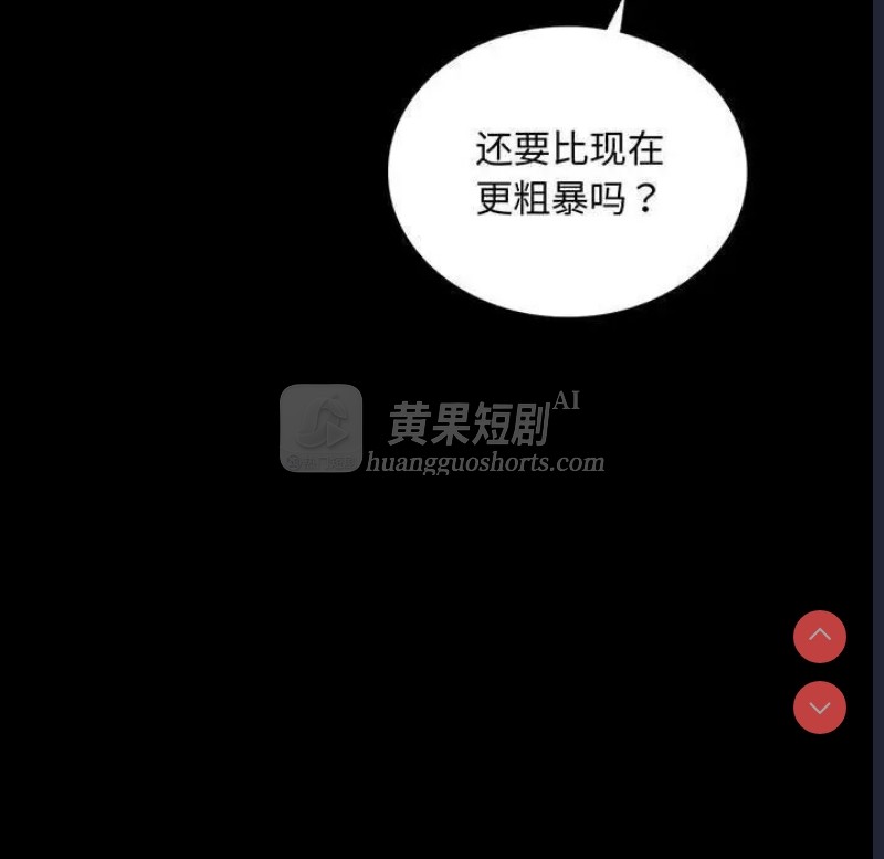第 7 张