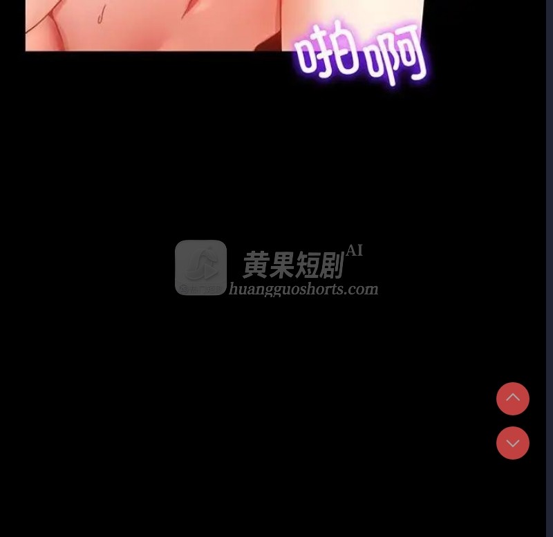 第 9 张