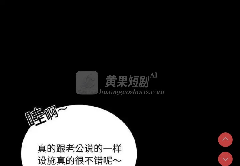 第 3 张
