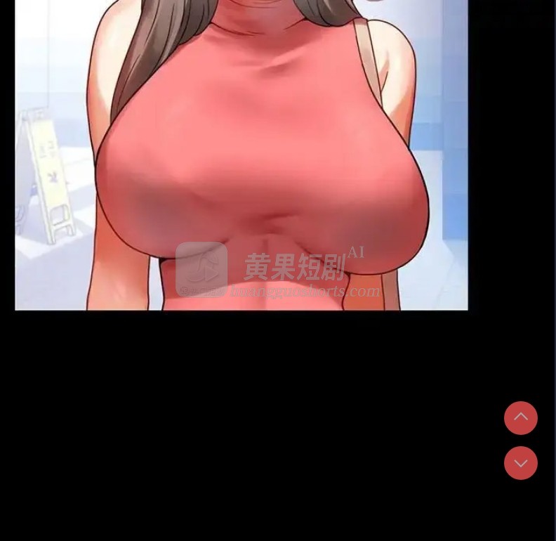 第 5 张