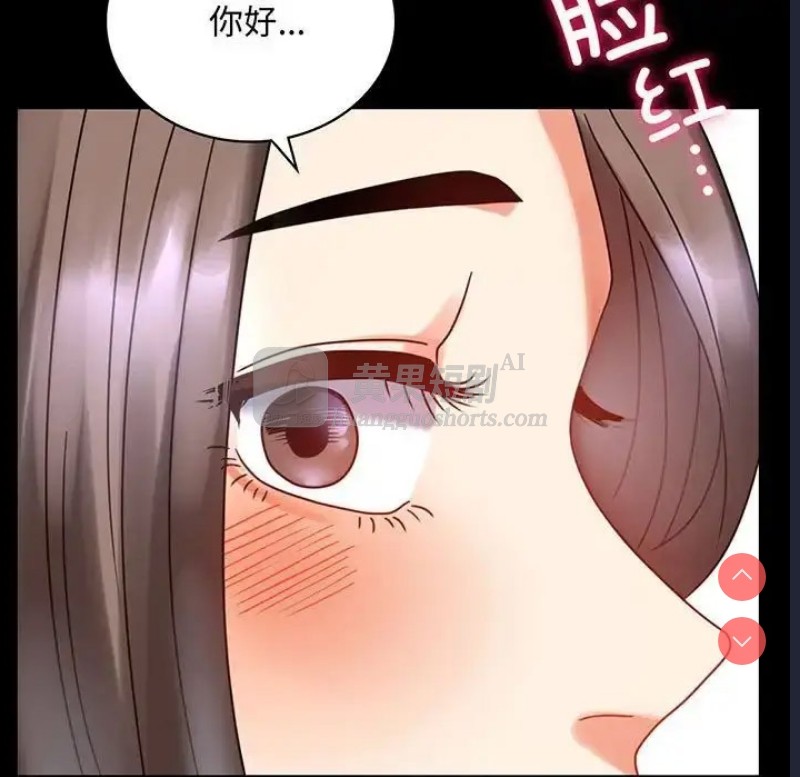 第 9 张