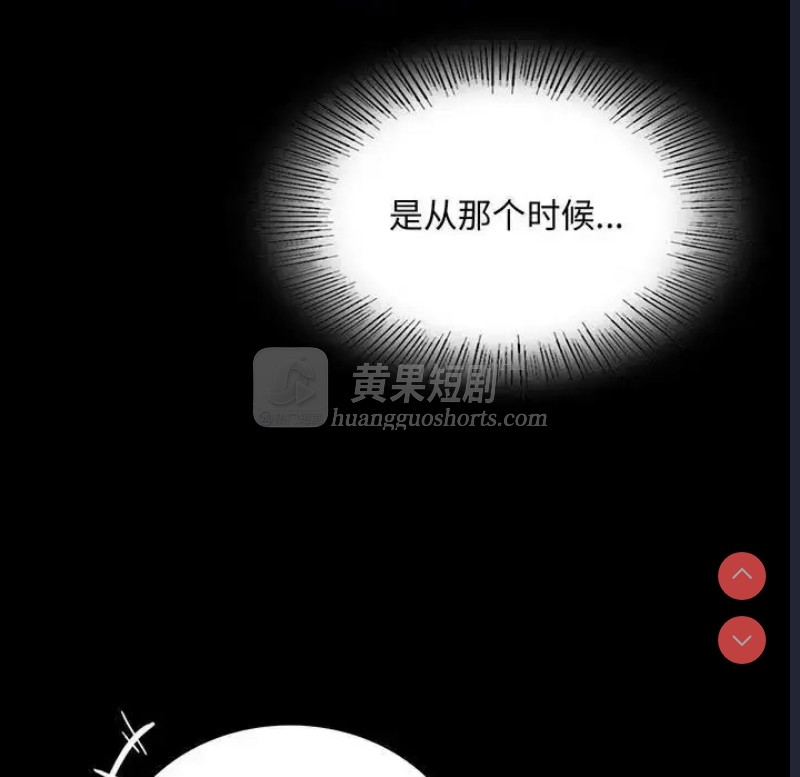 第 10 张