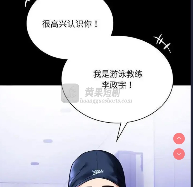 第 11 张