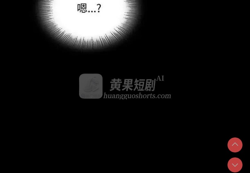 第 4 张