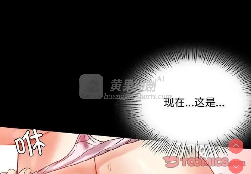 第 5 张