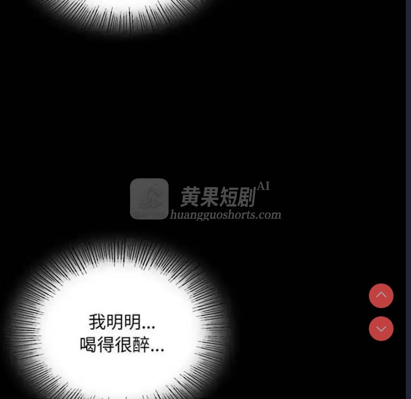 第 7 张