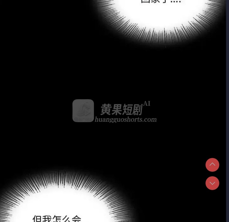 第 9 张