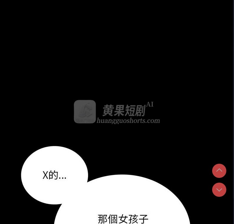 第 3 张