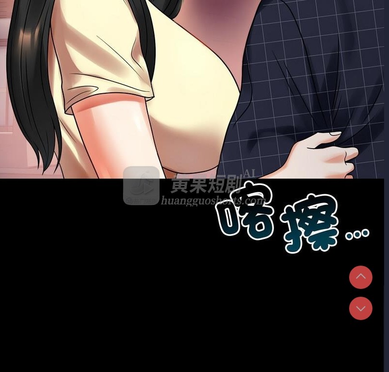 第 5 张
