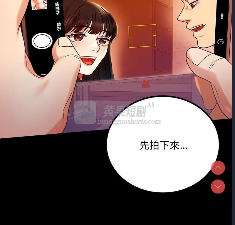 第 7 张