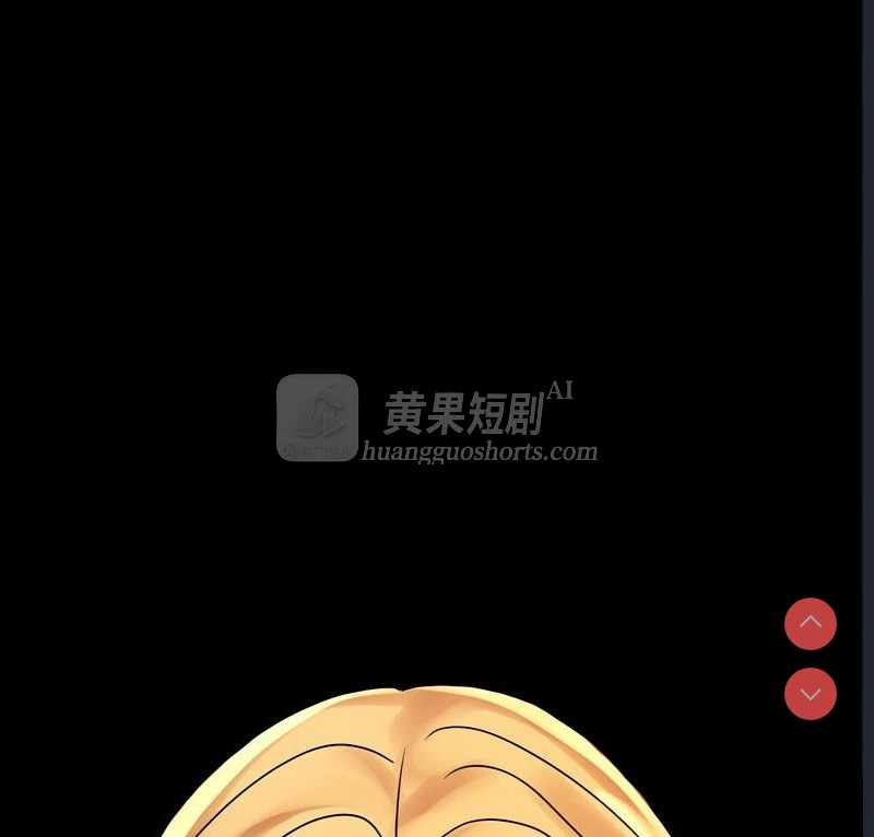 第 8 张