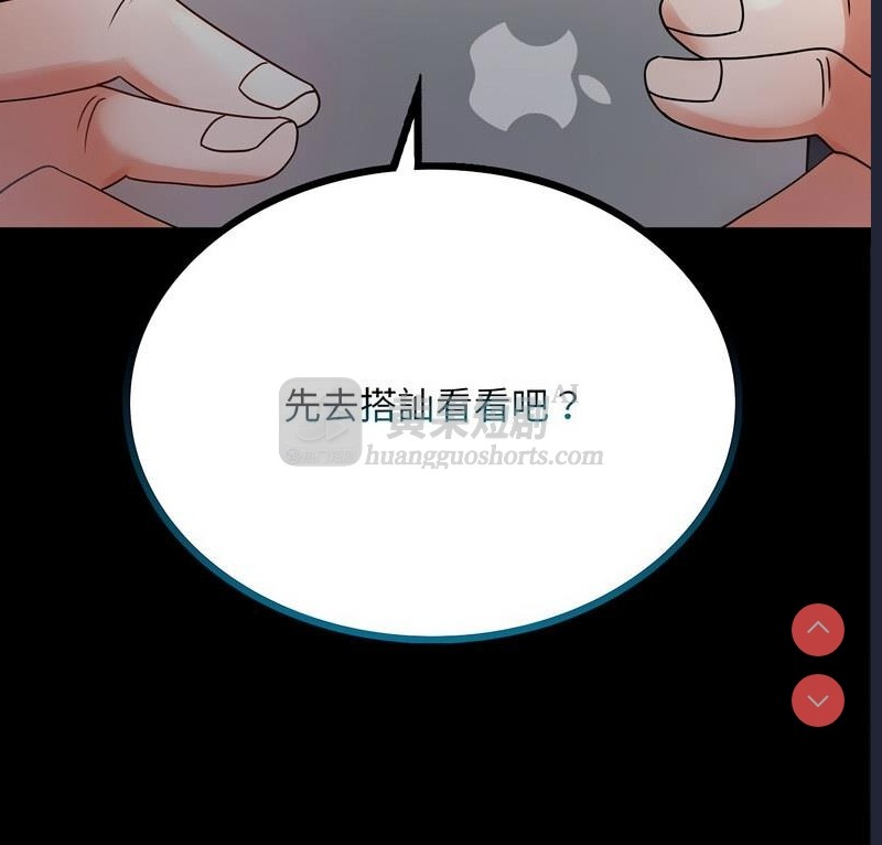 第 10 张