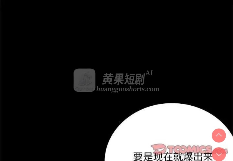 第 3 张