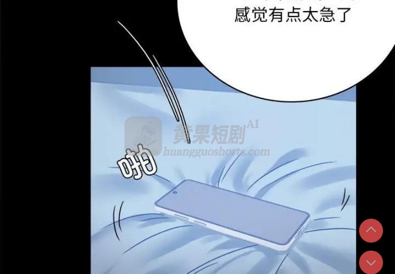 第 4 张