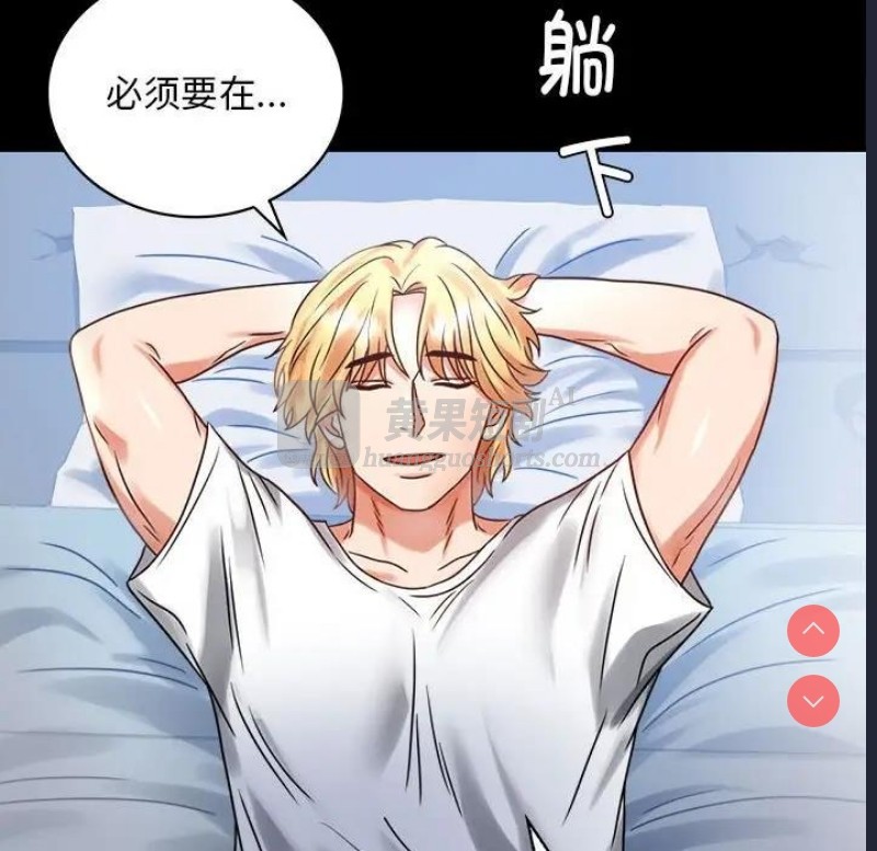 第 6 张